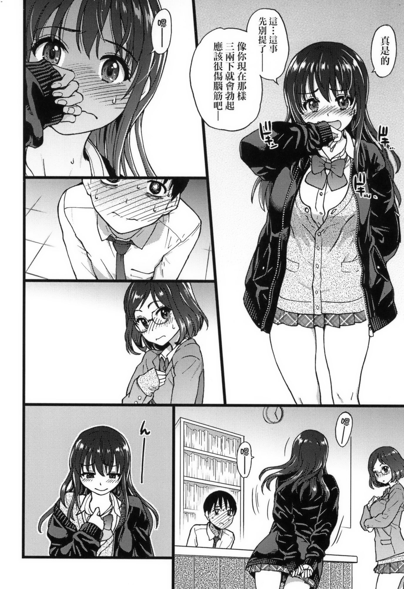 024