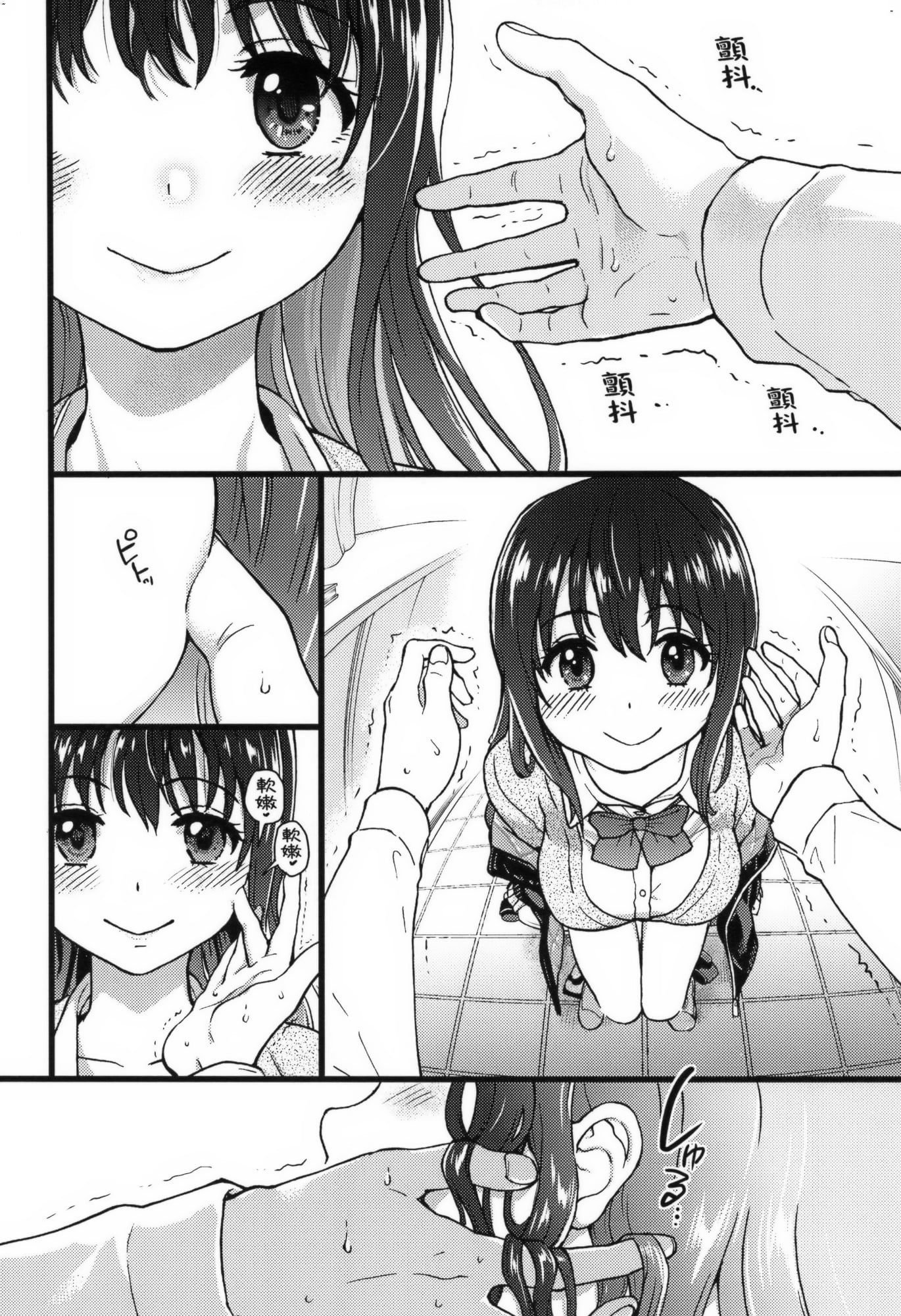 030