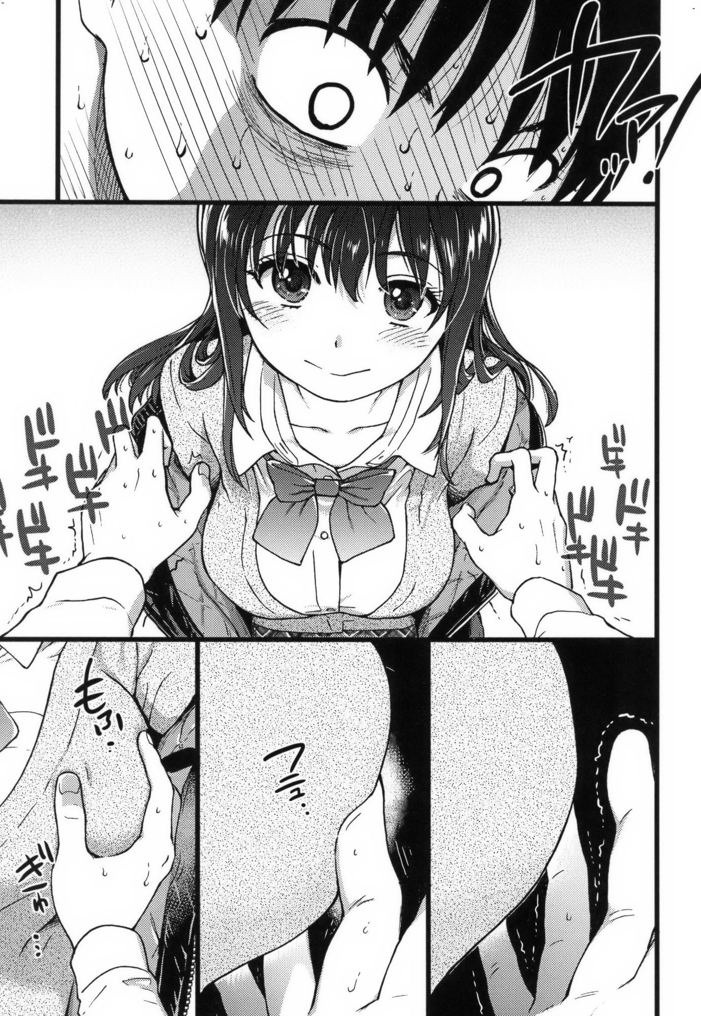 033