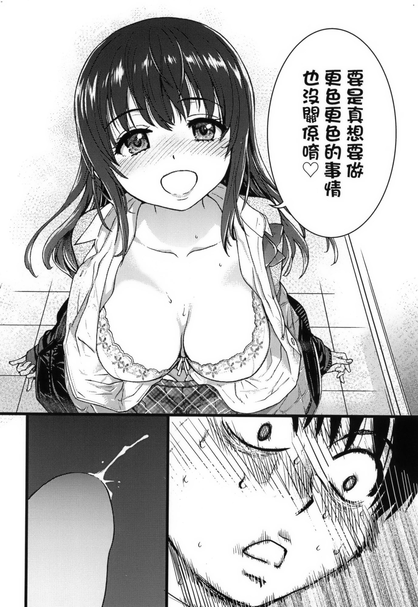 038