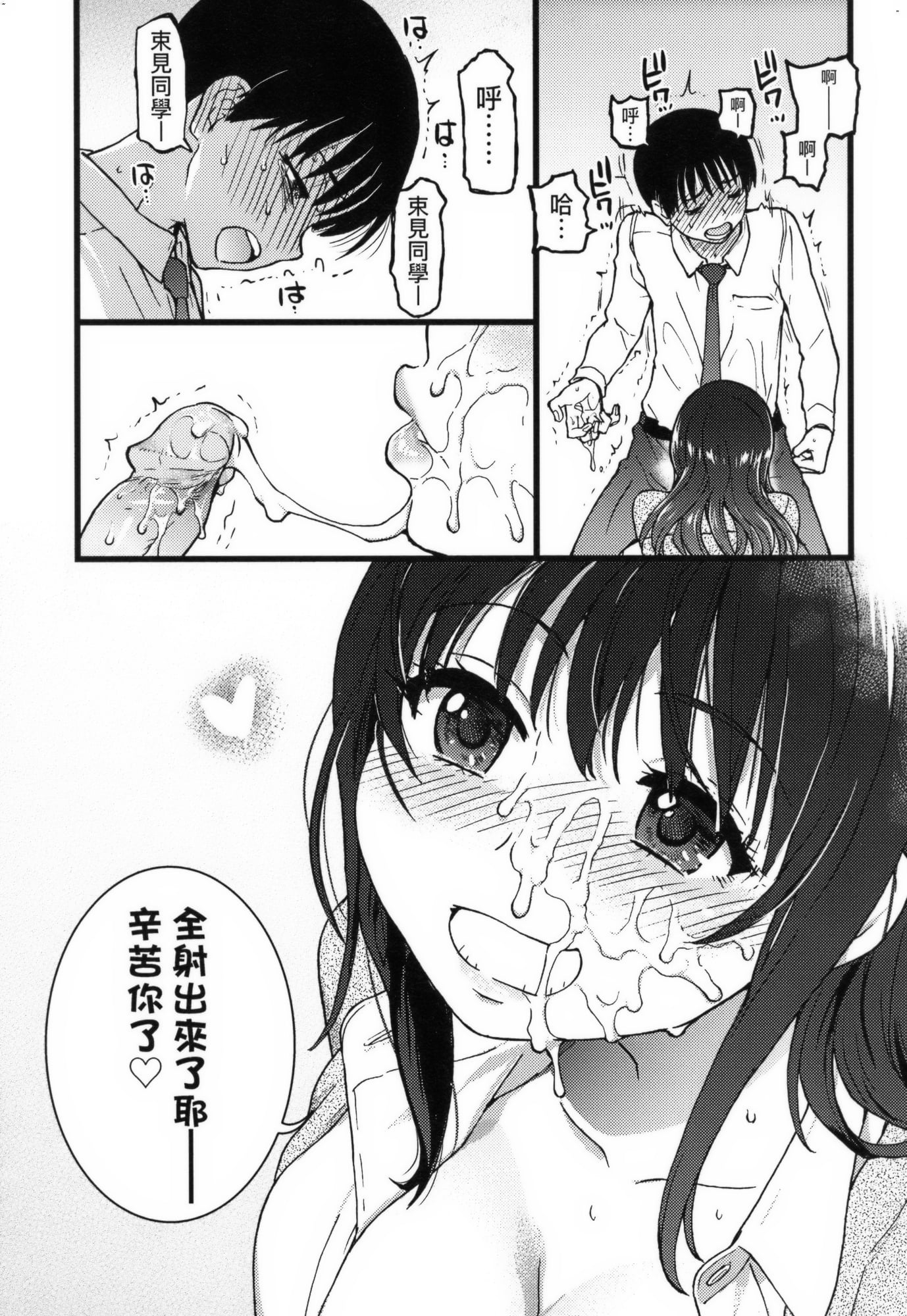 041