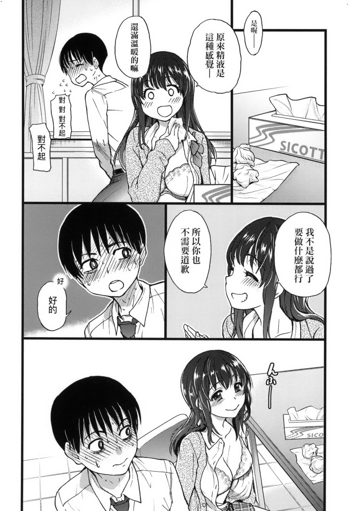 042
