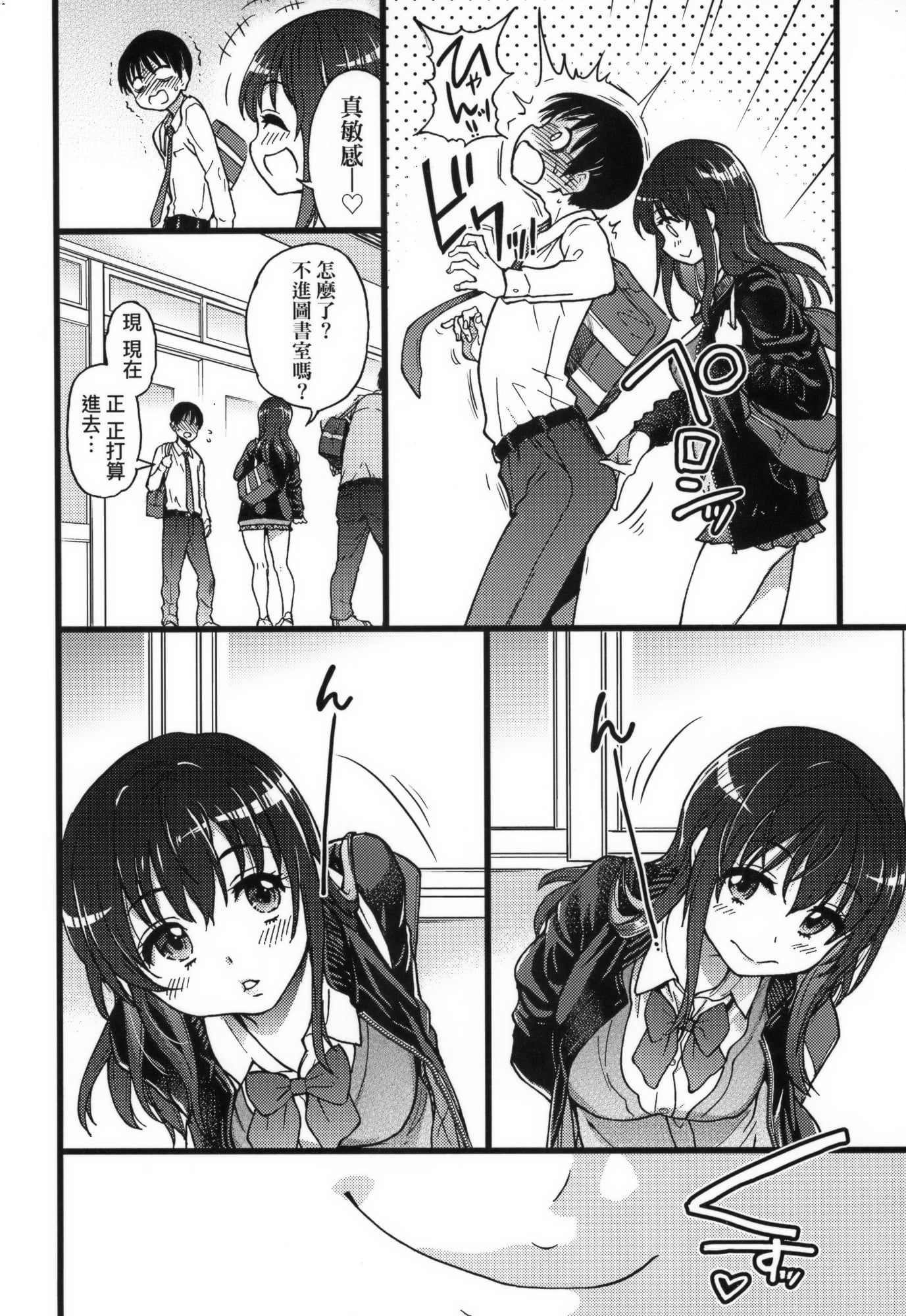 046