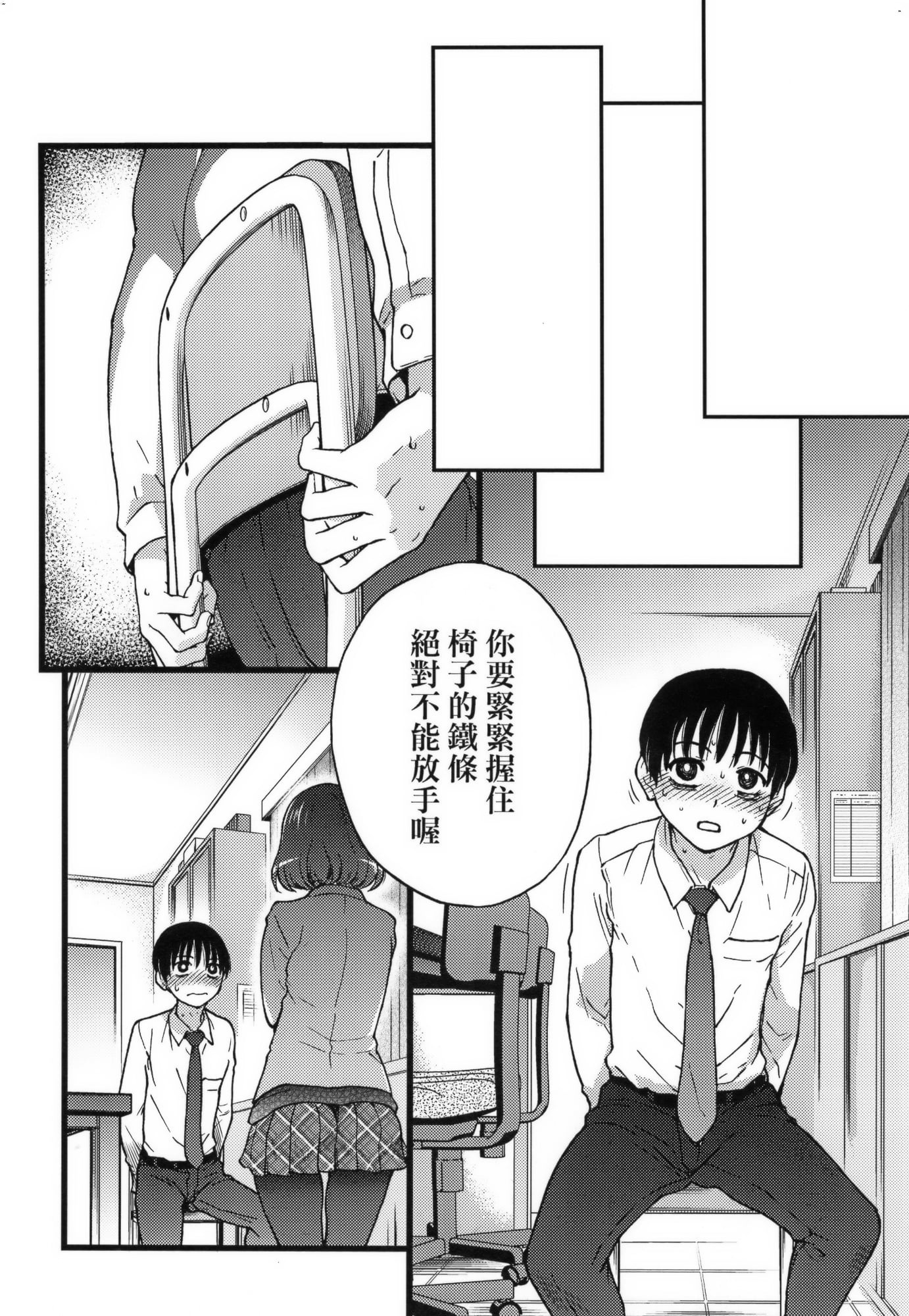 052
