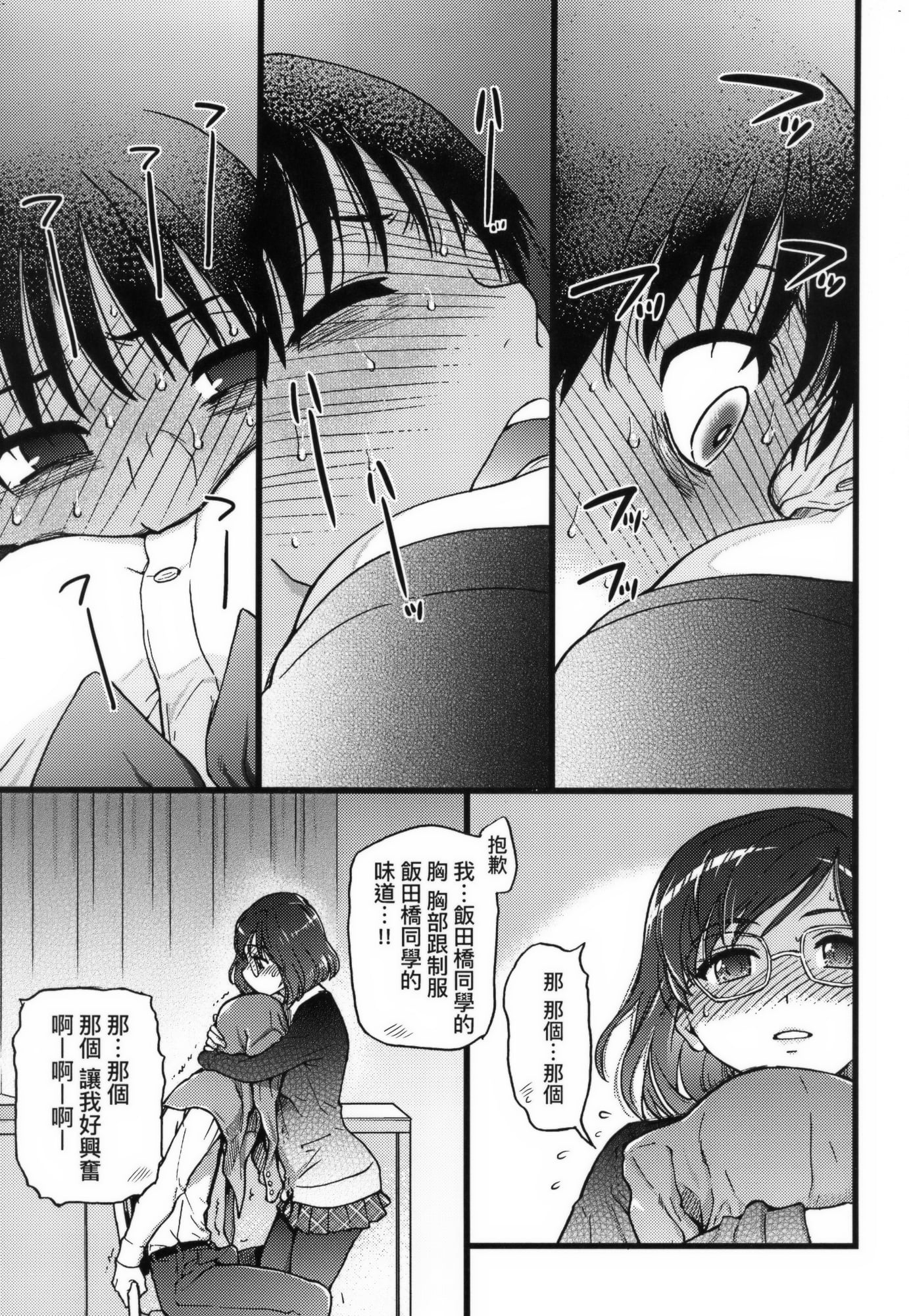 055