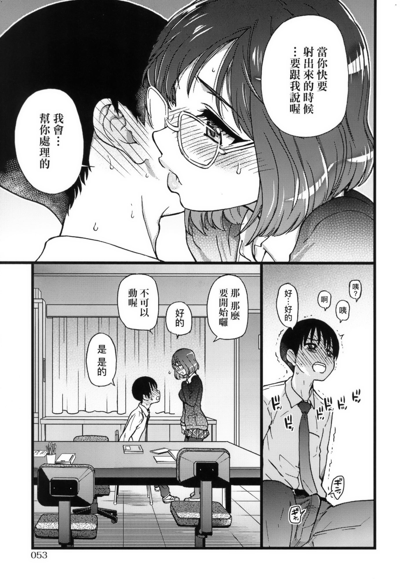 057
