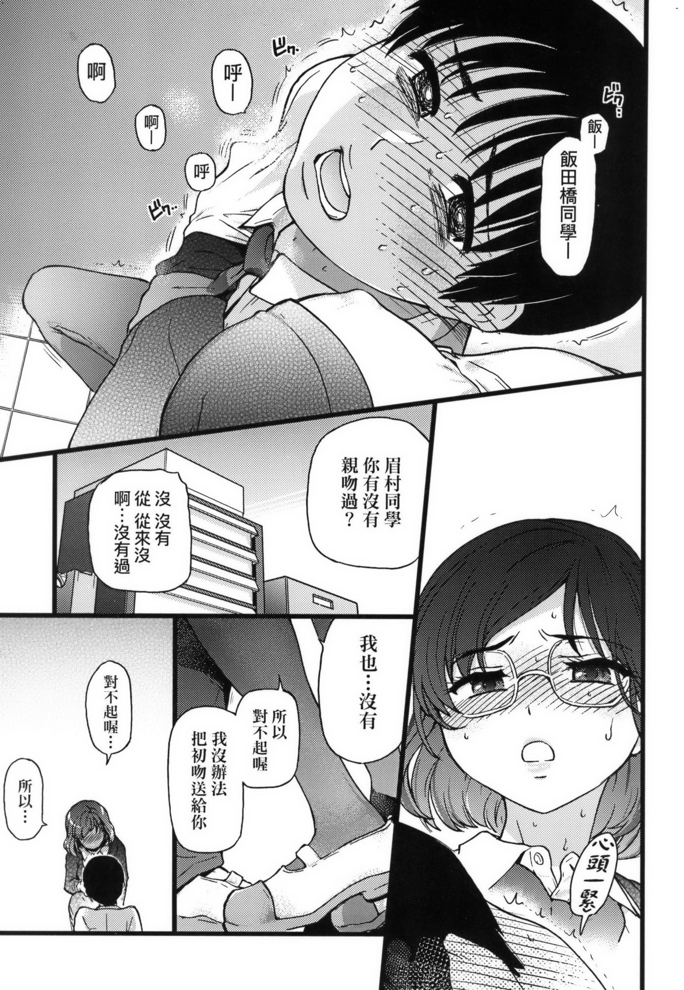 063