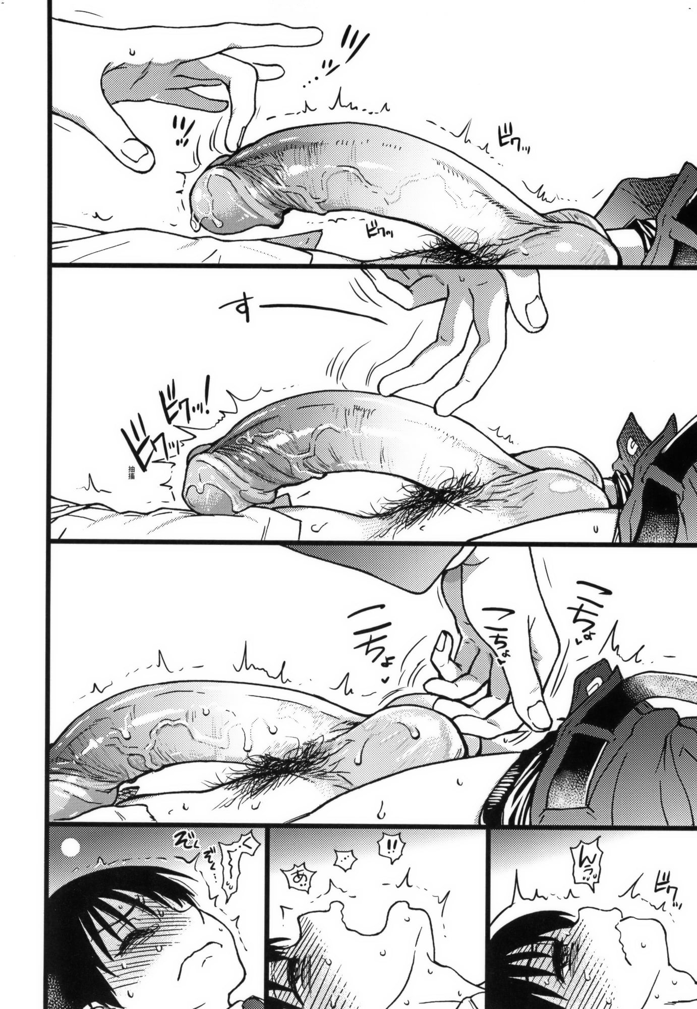 102