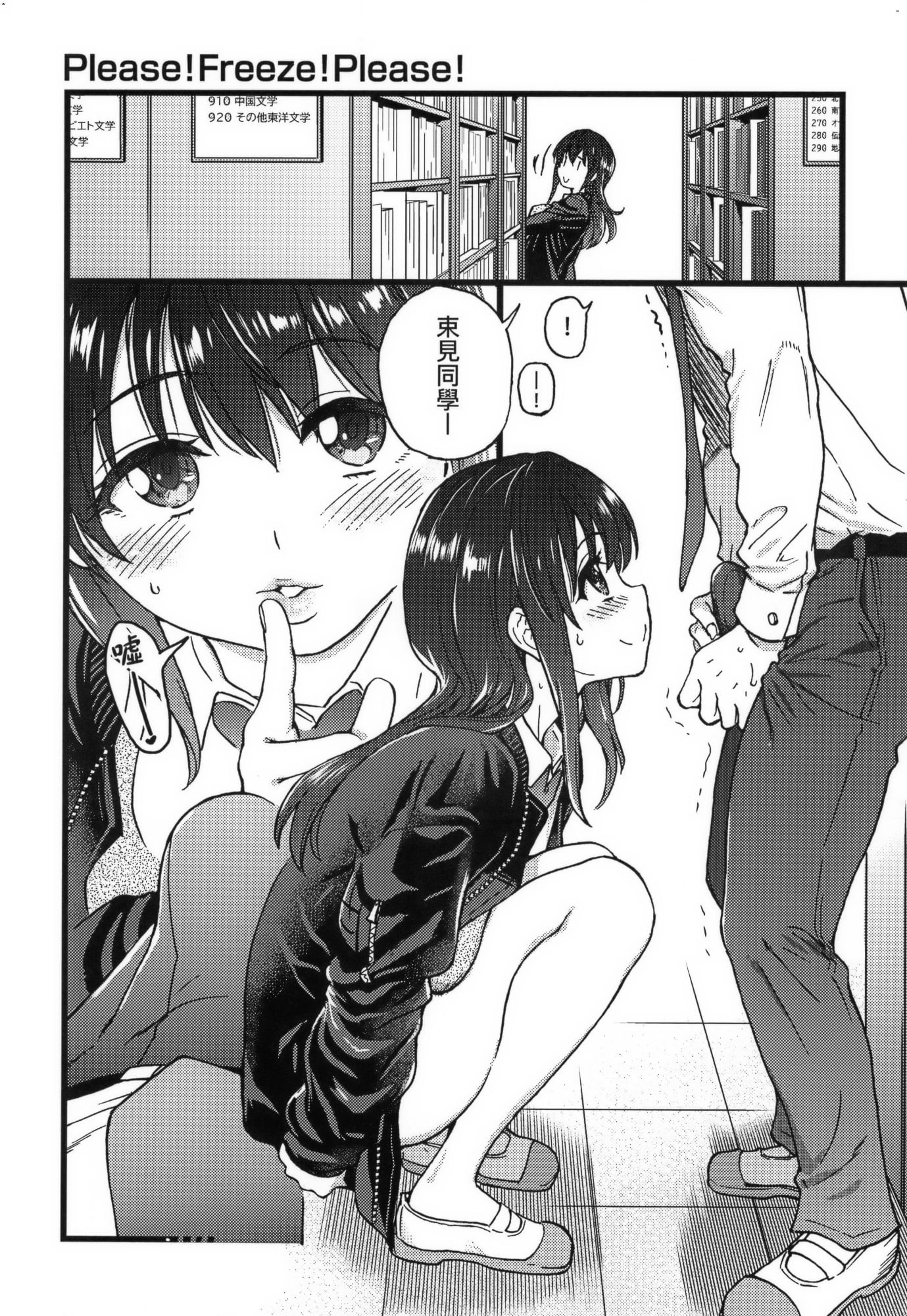 132
