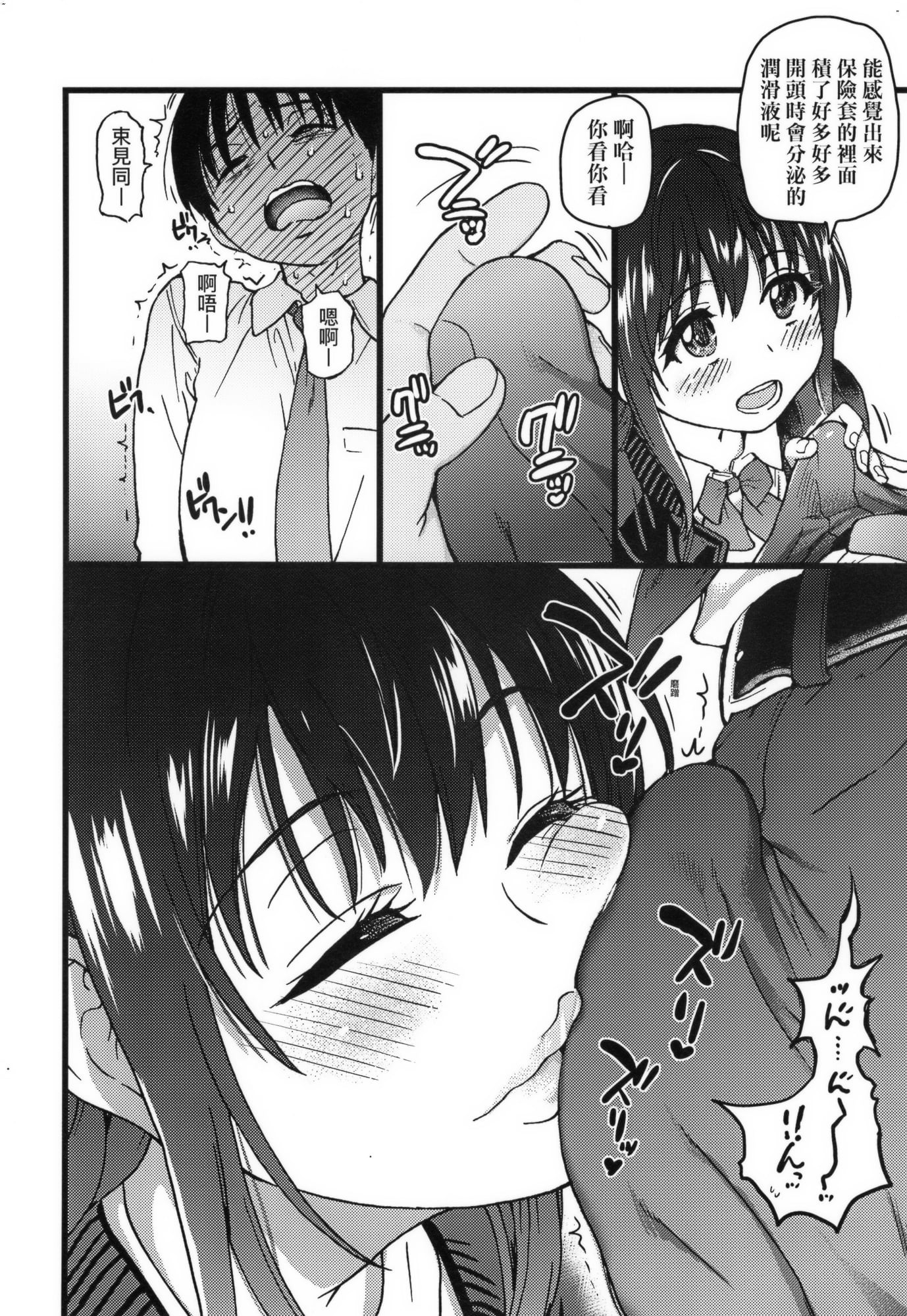 136