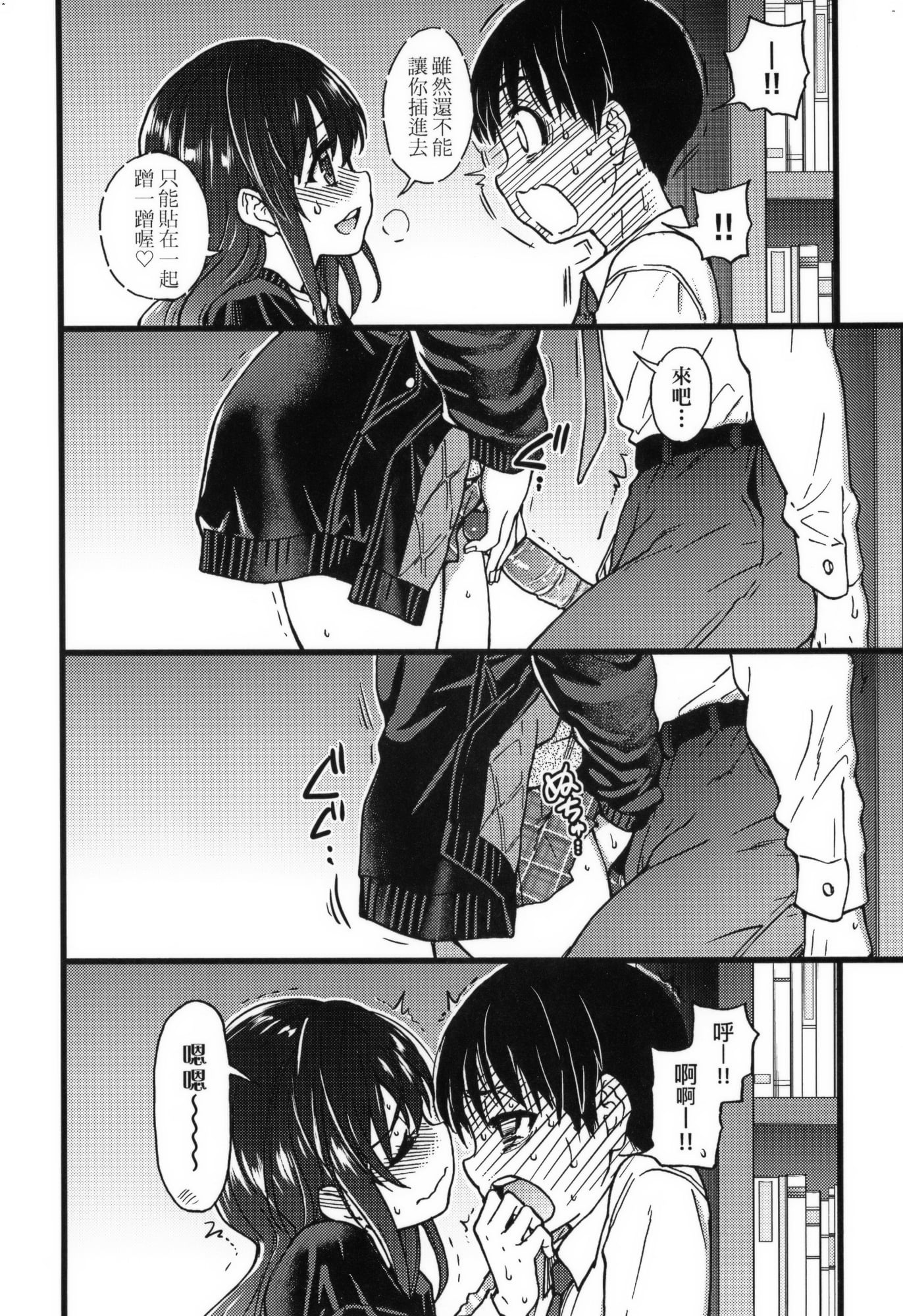 142