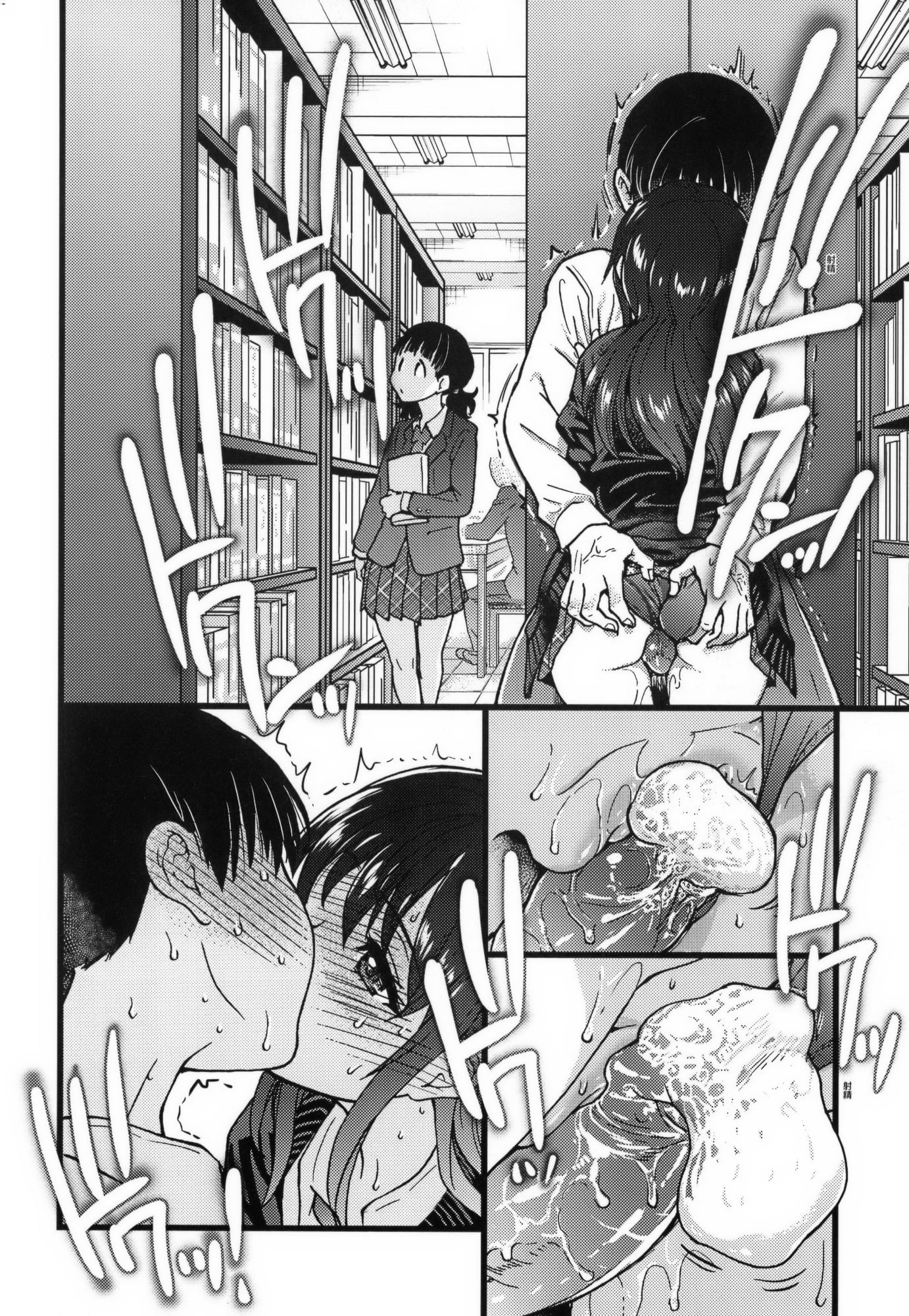 152