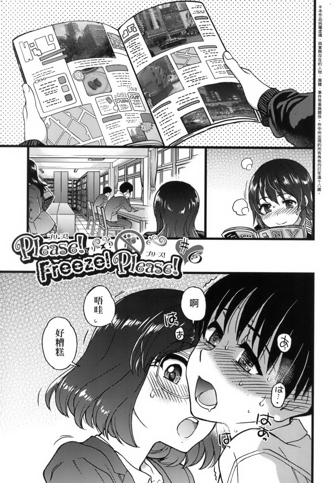 155