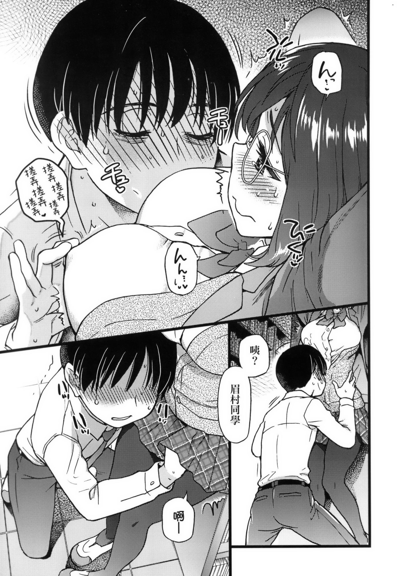 165