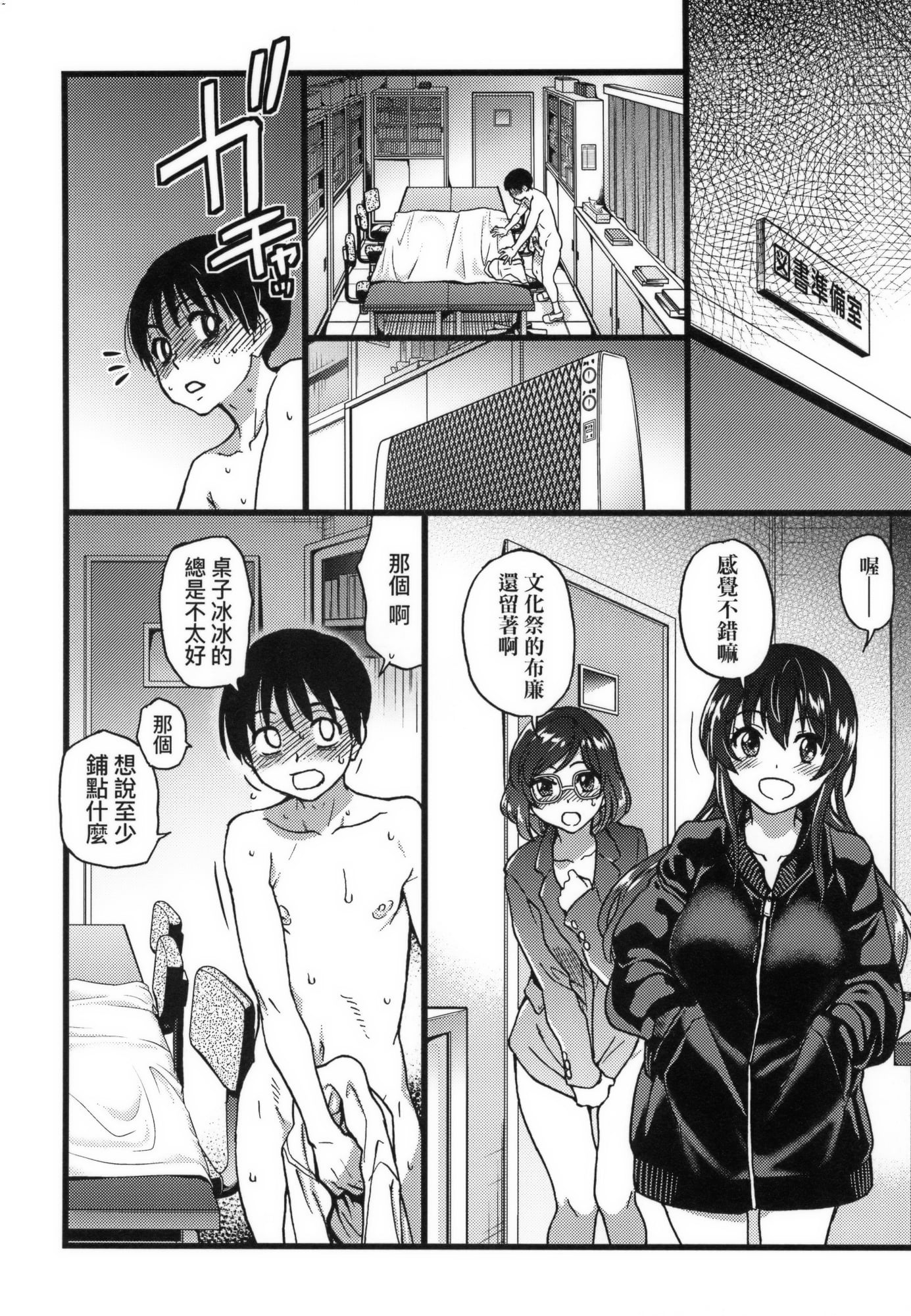 182