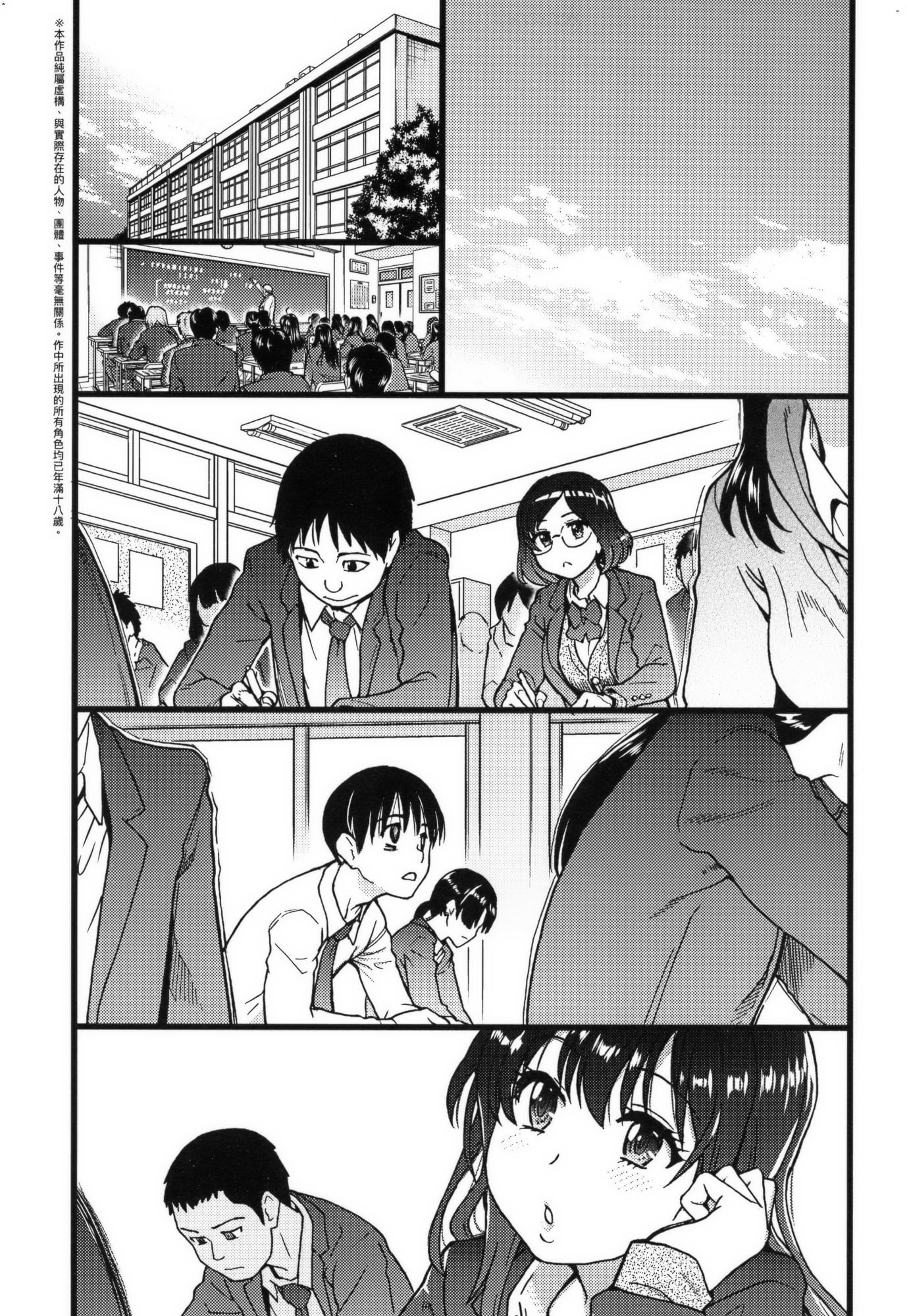 223