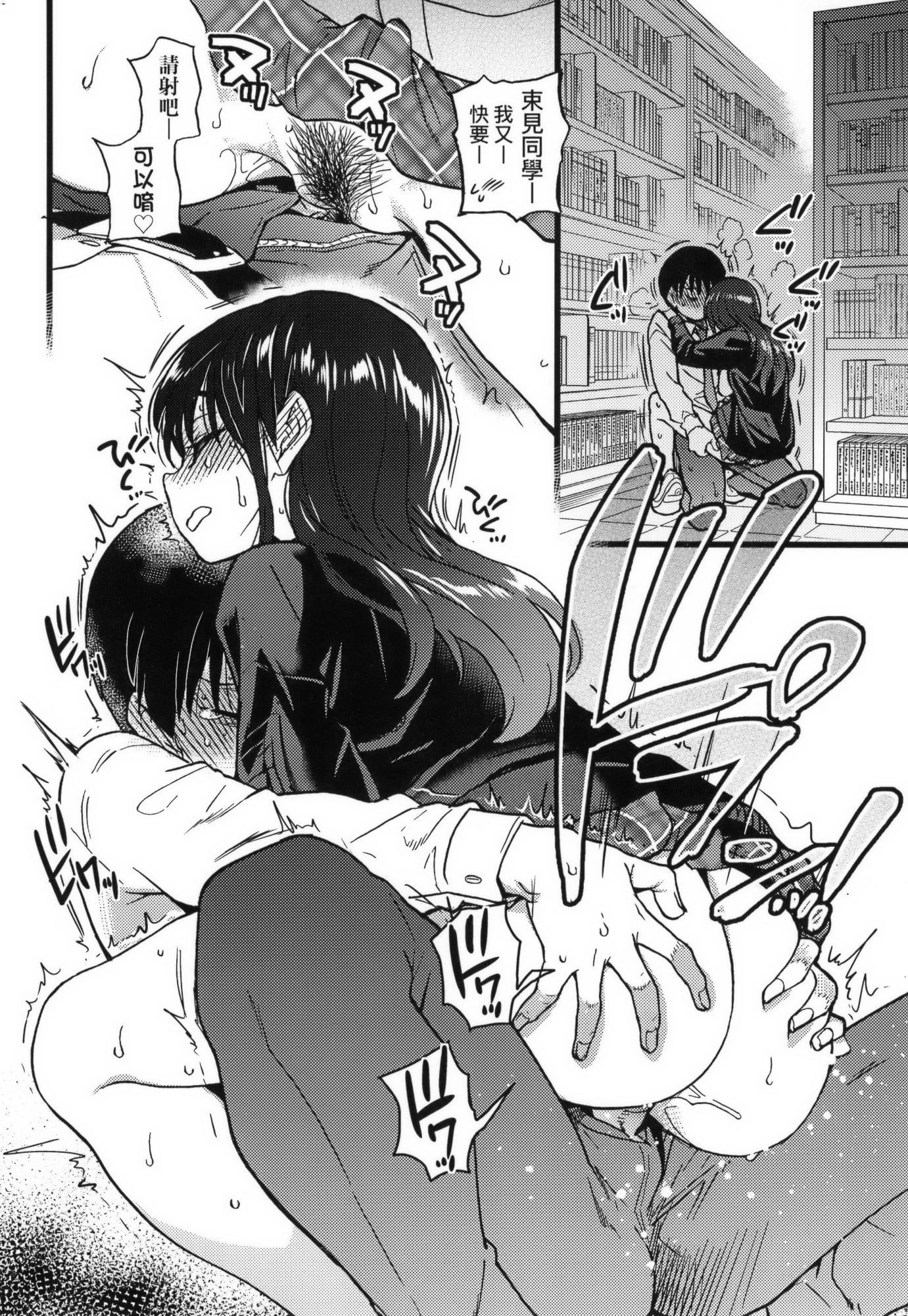 232