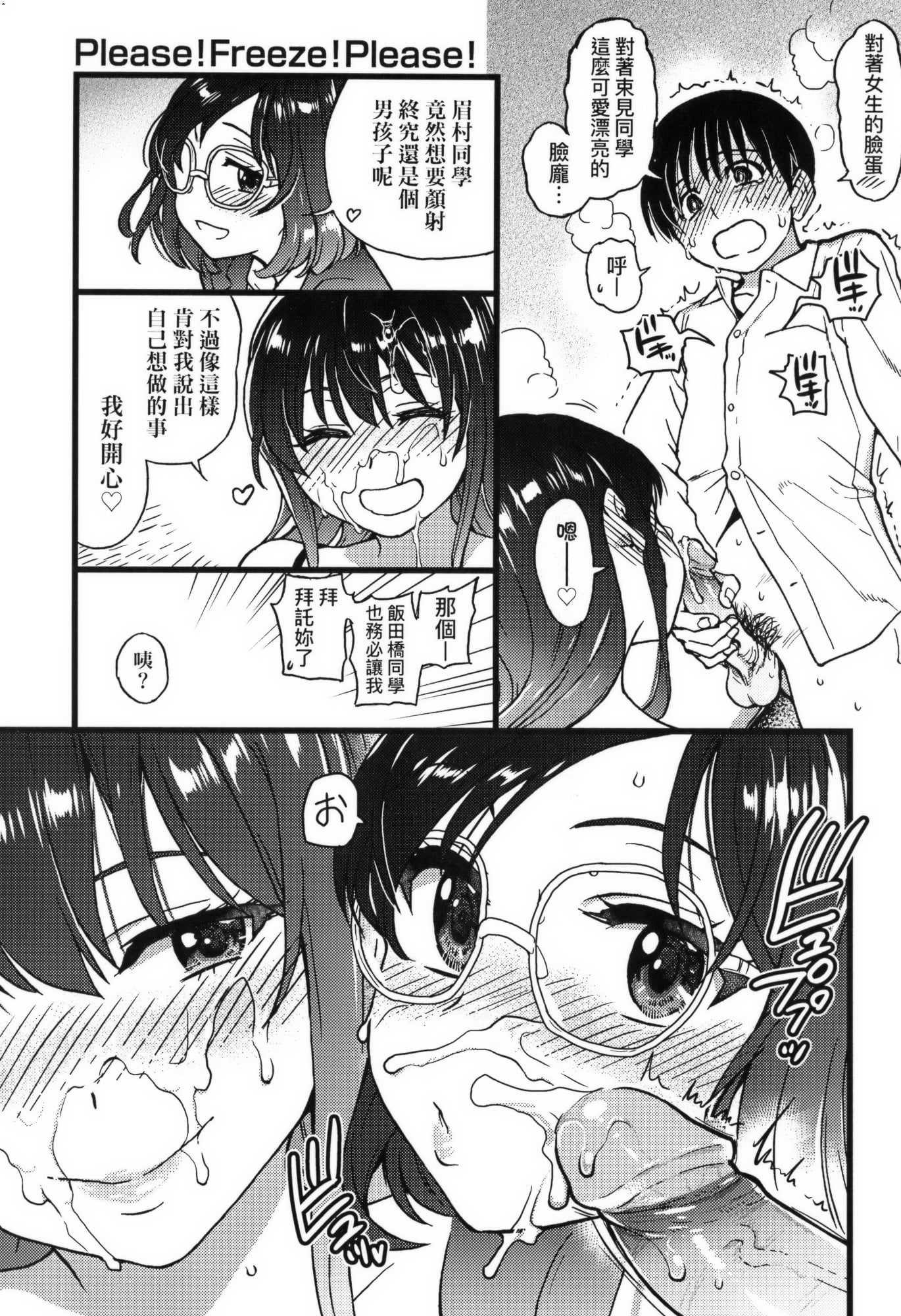 235
