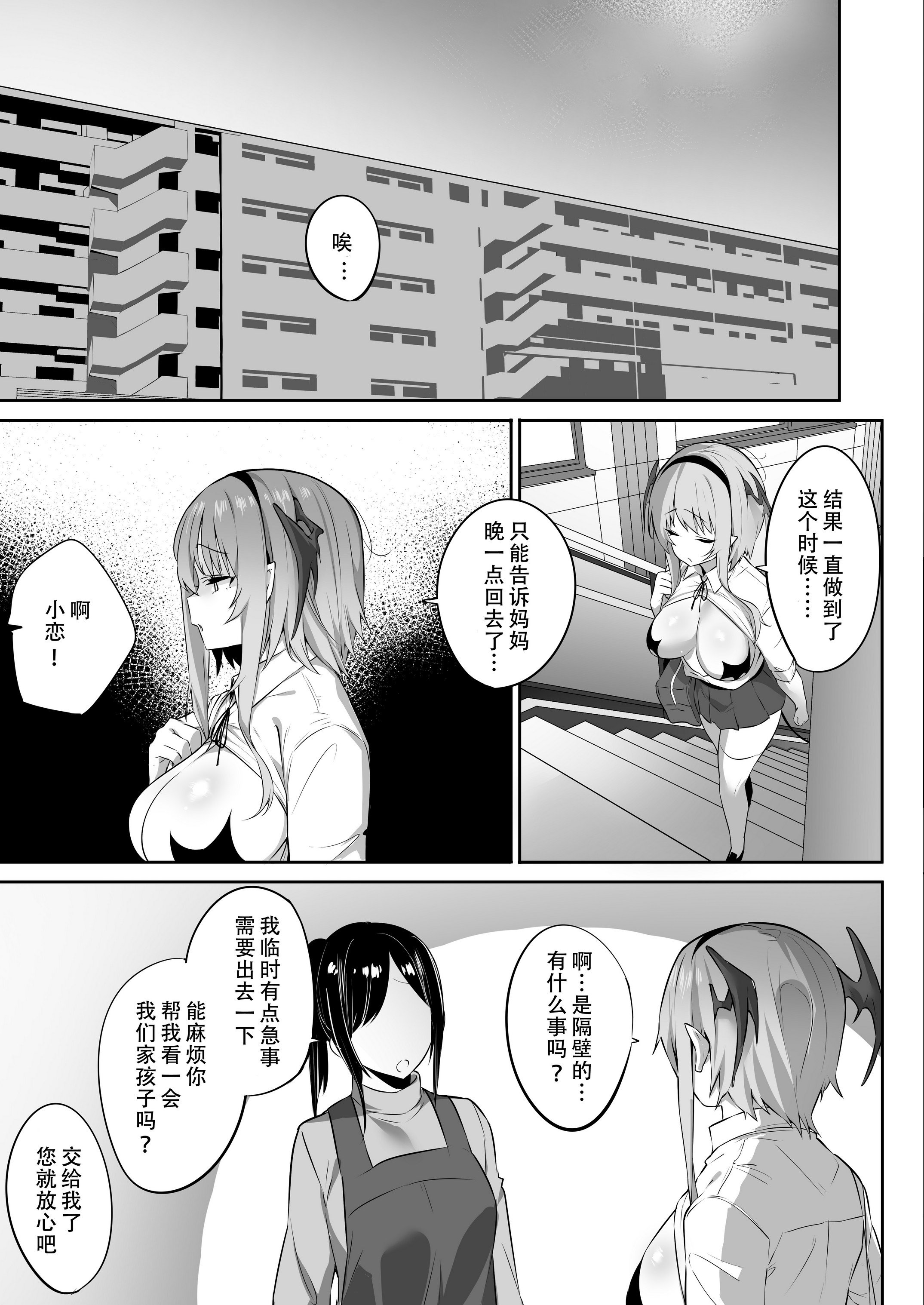 _021