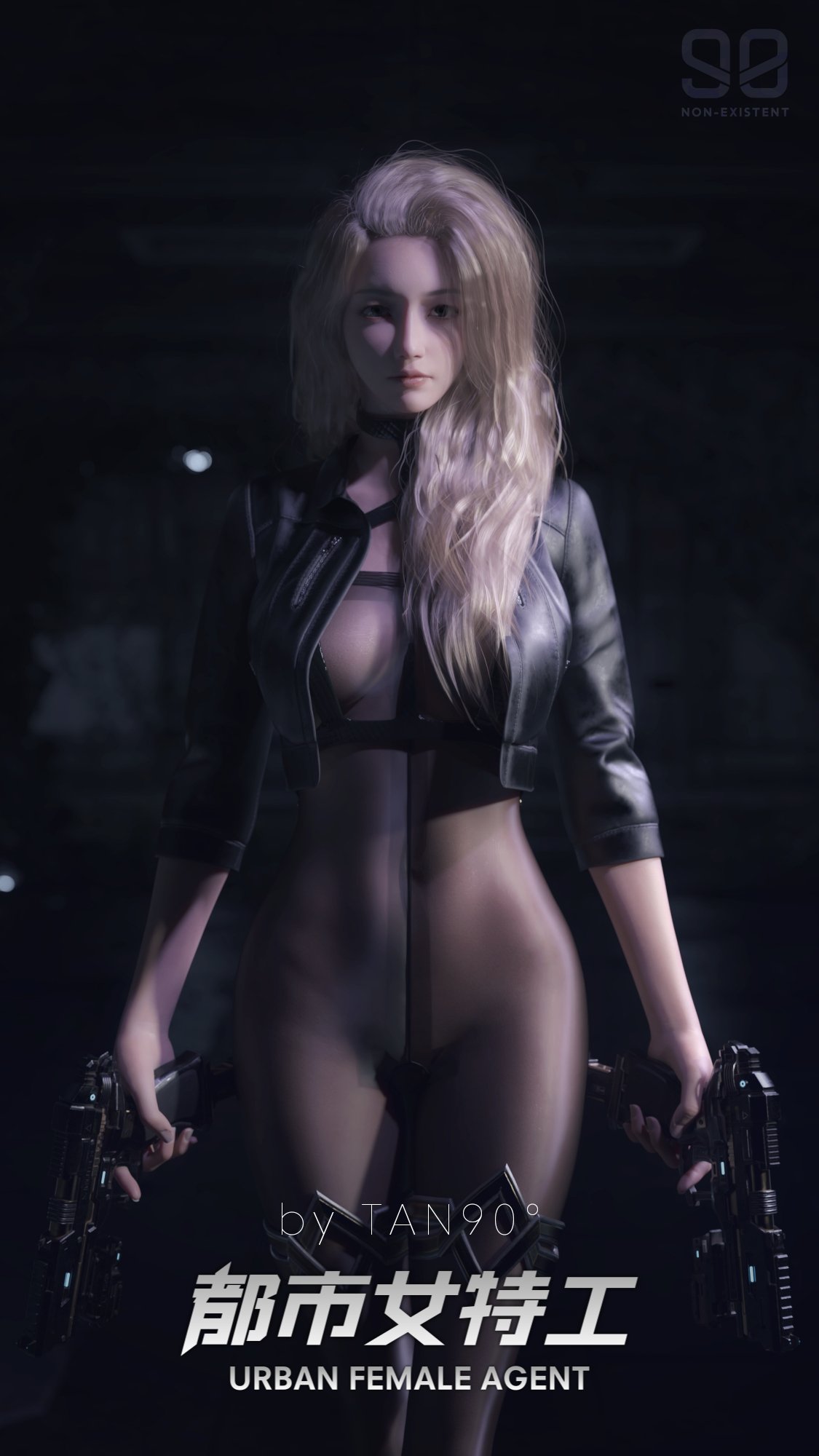 039_89608408_p2_Urban_female_agent