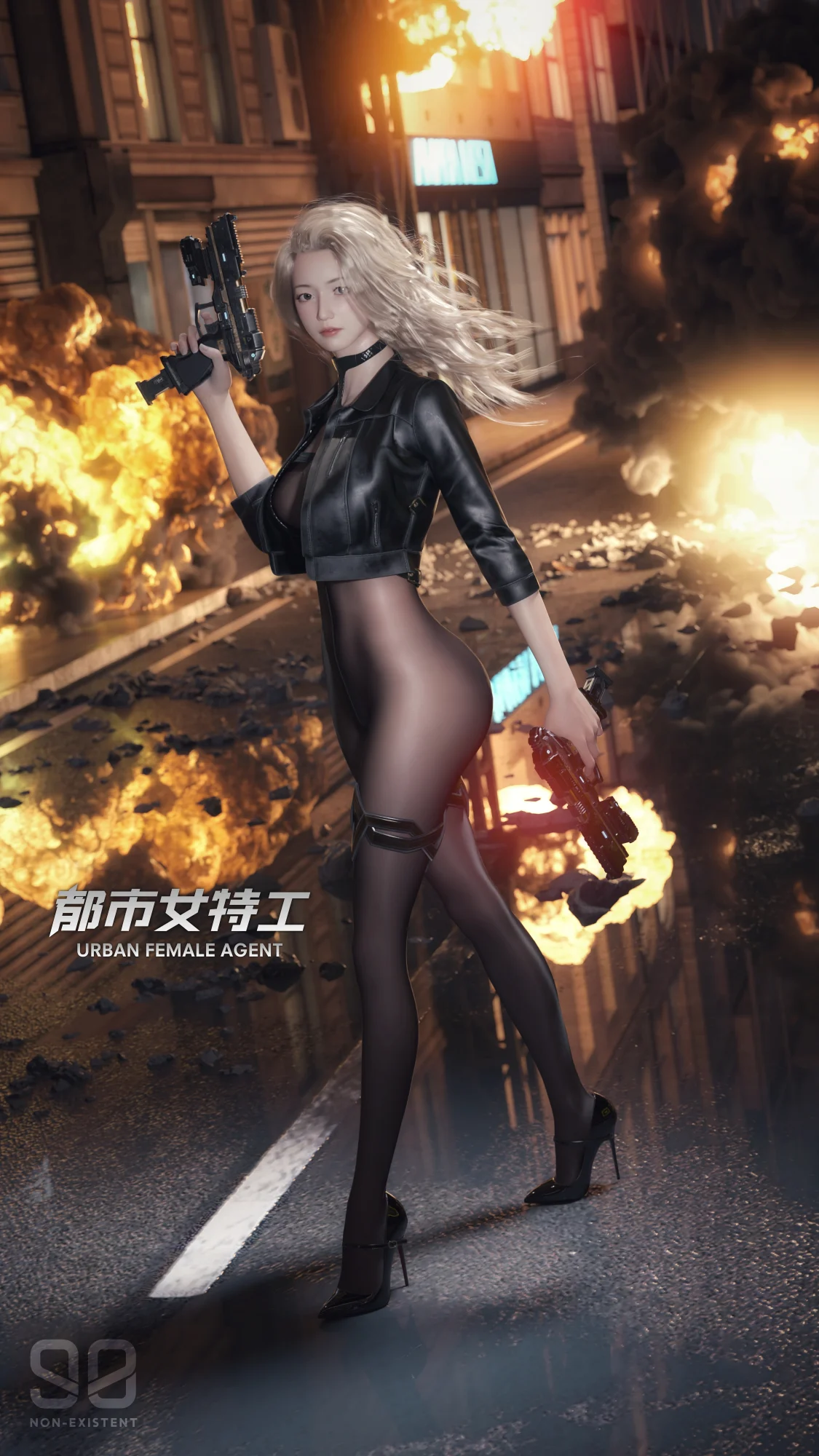 041_89608408_p0_Urban_female_agent