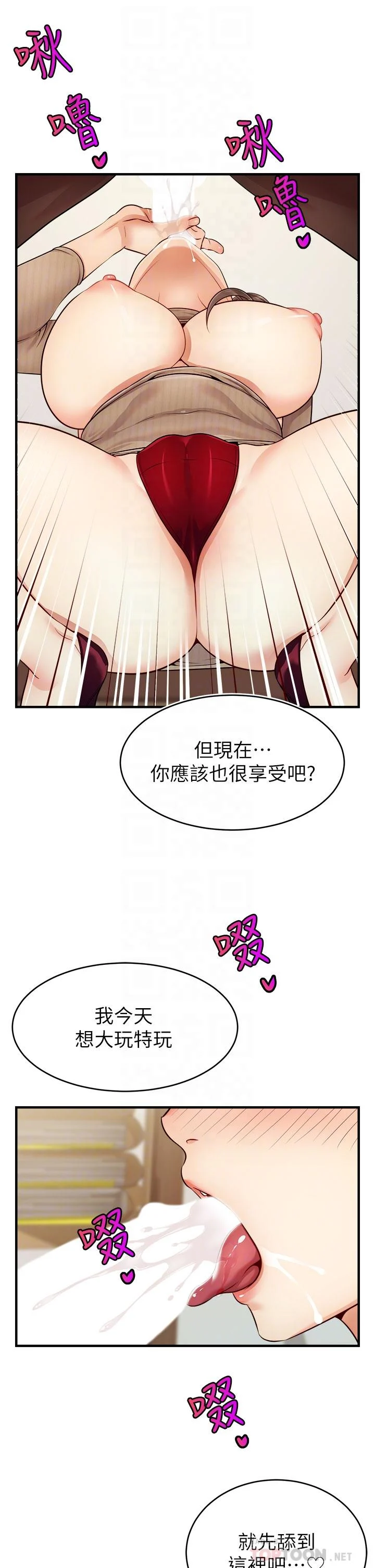 19_06