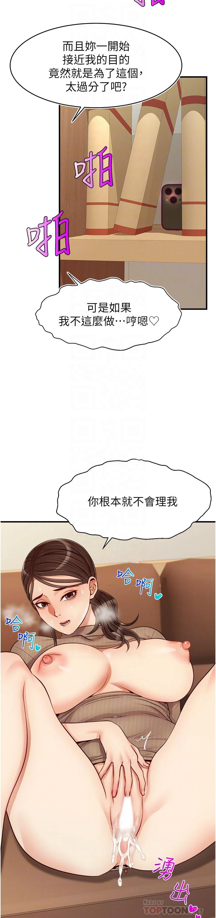 19_16