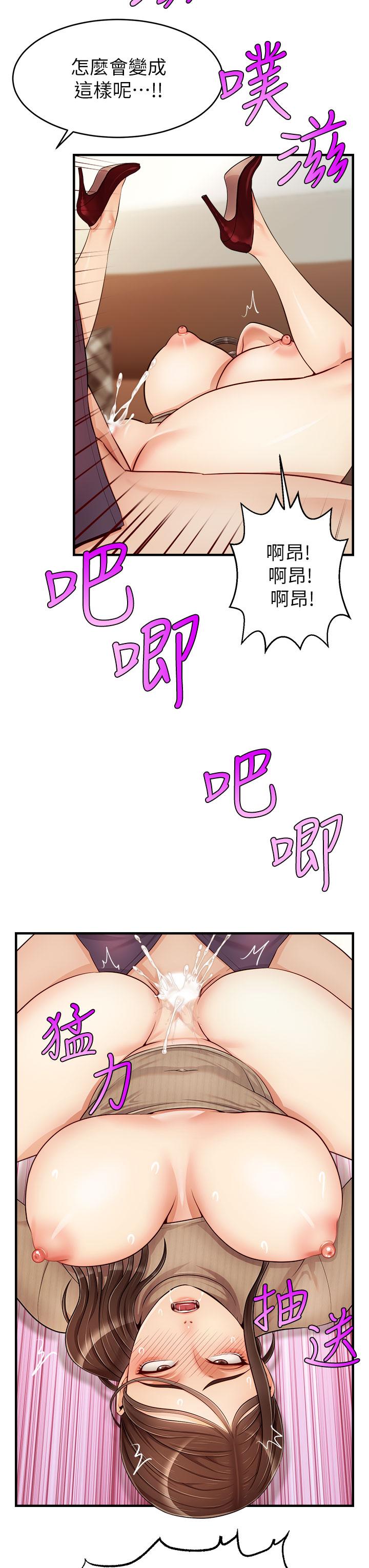 19_20