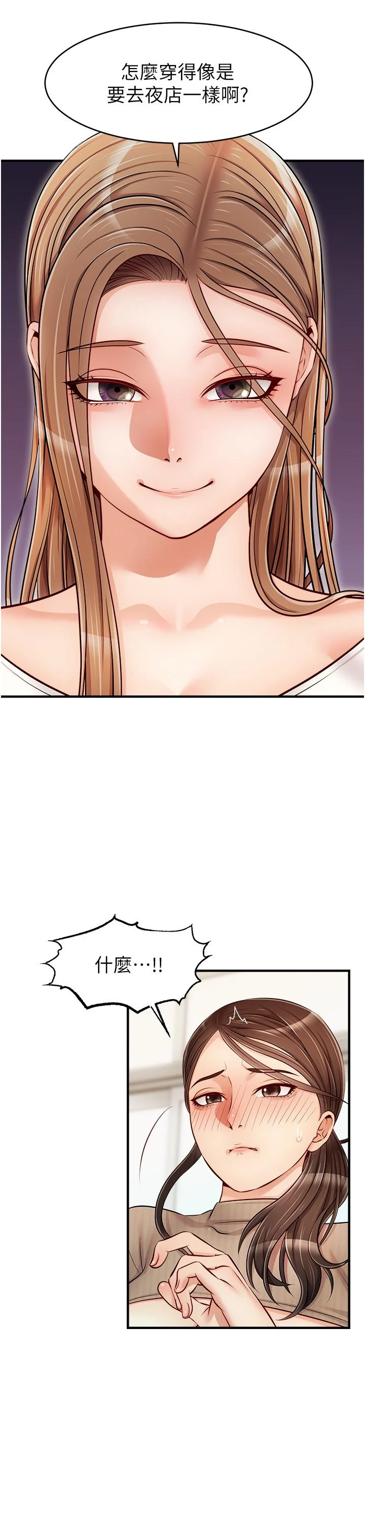 19_34