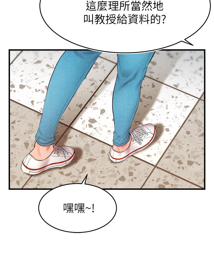 19_41
