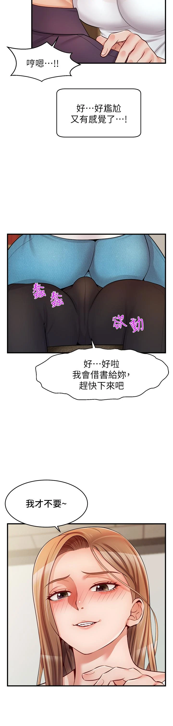 19_43