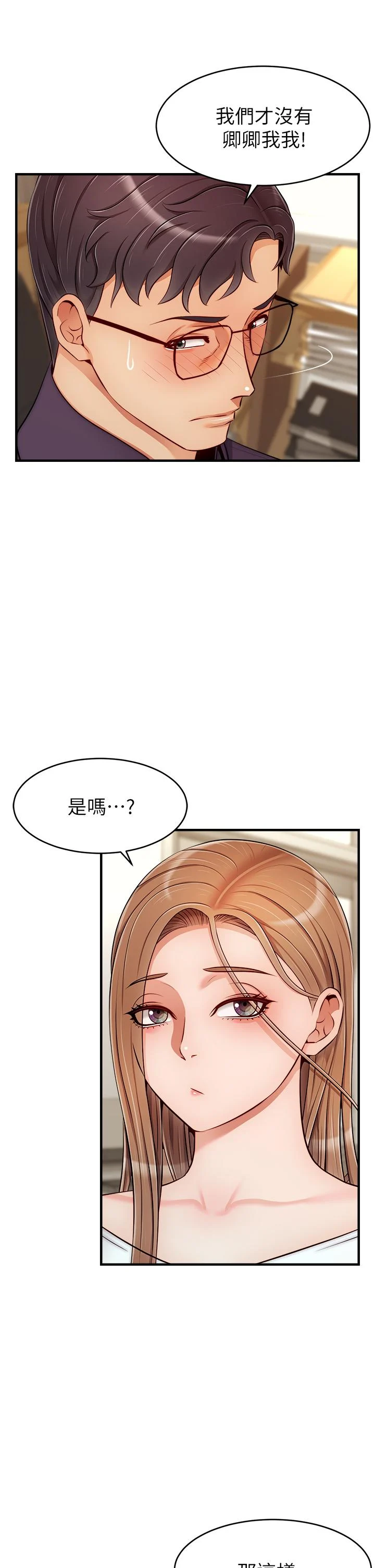 20_05