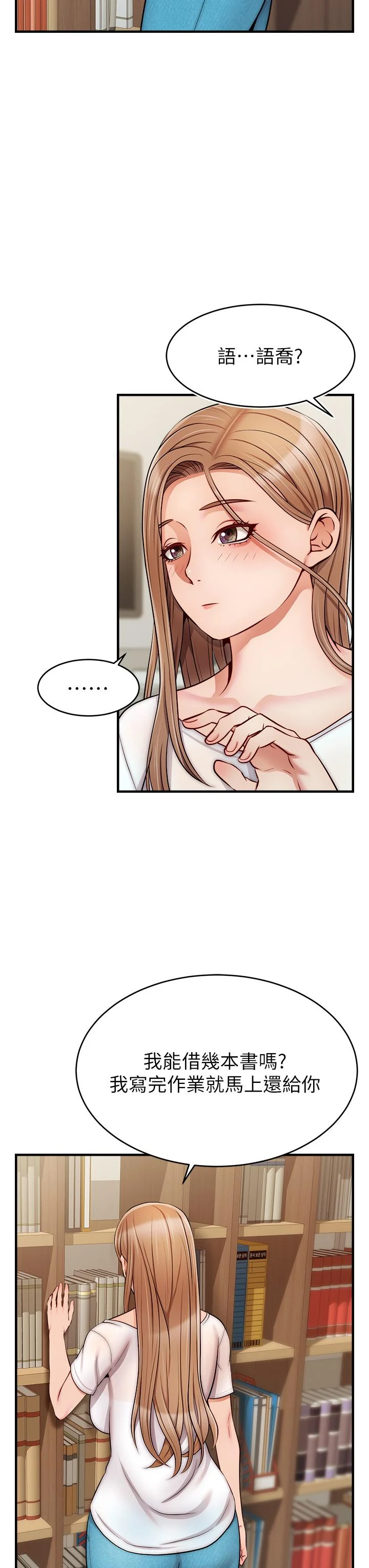 20_19