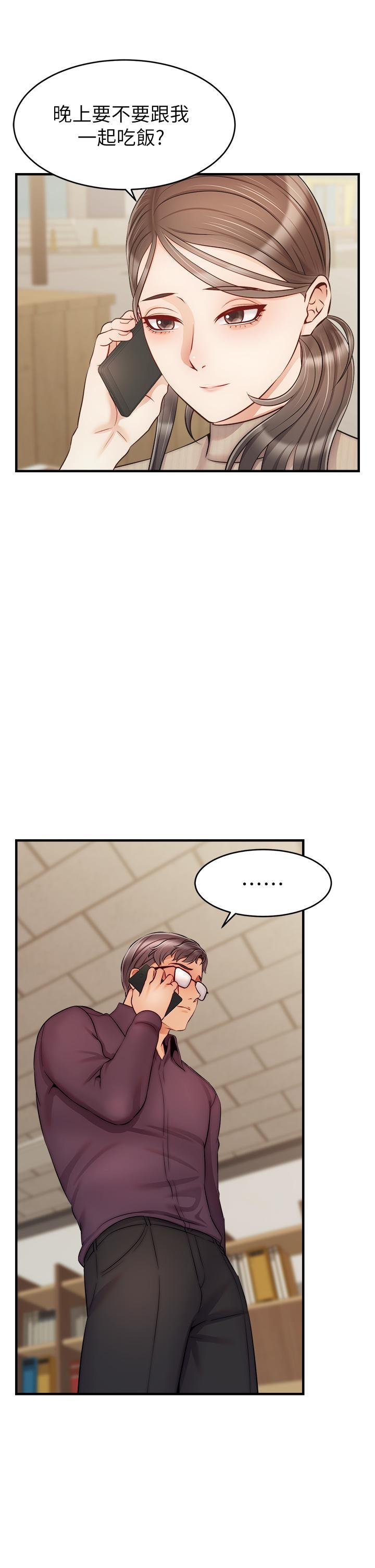 20_25