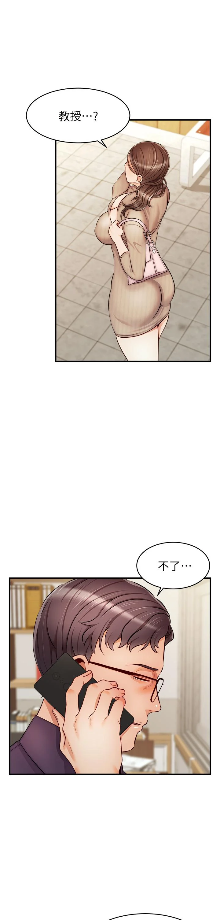 20_26