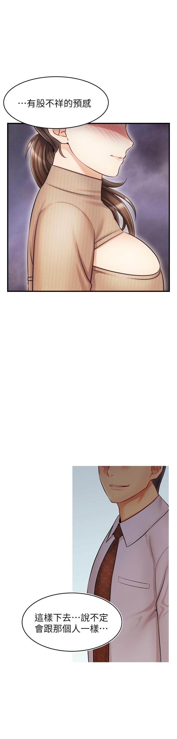 20_34