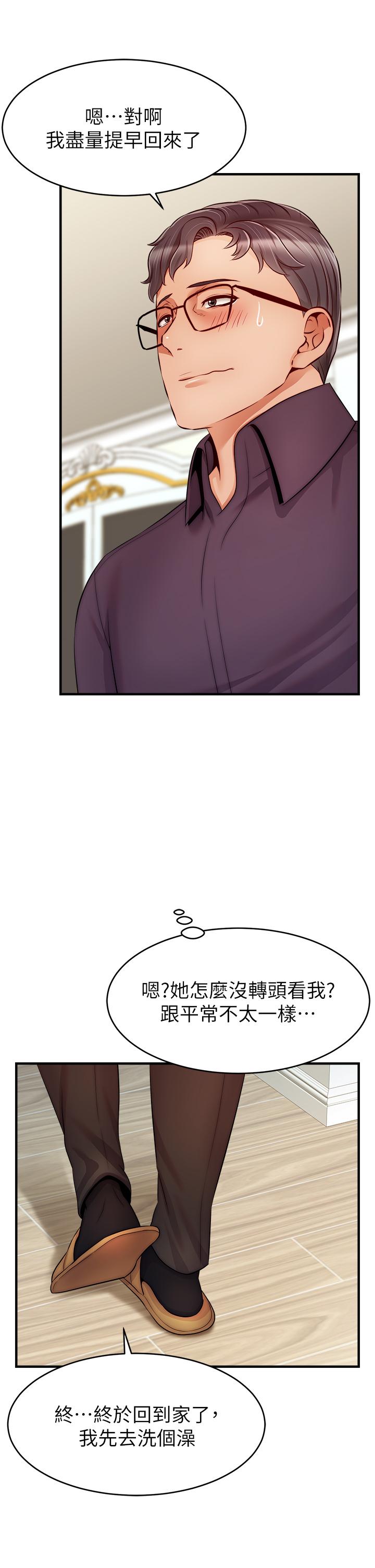 20_41