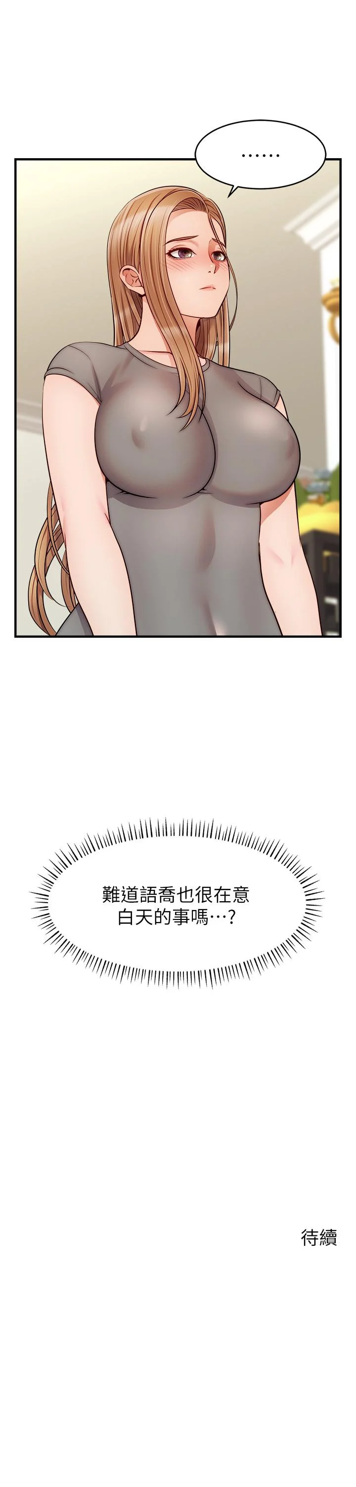 20_42