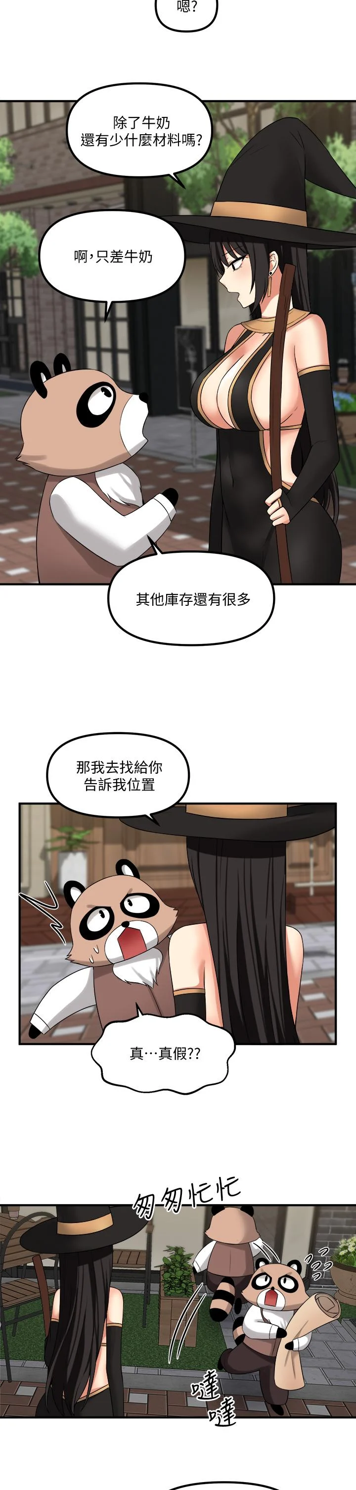 16_28