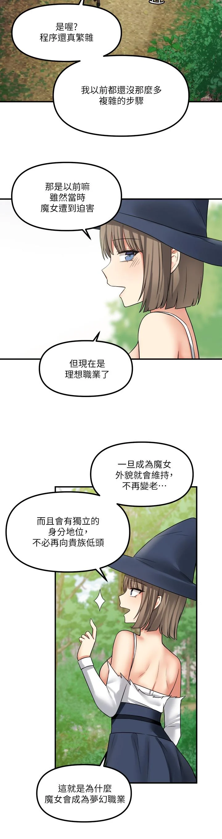17_13