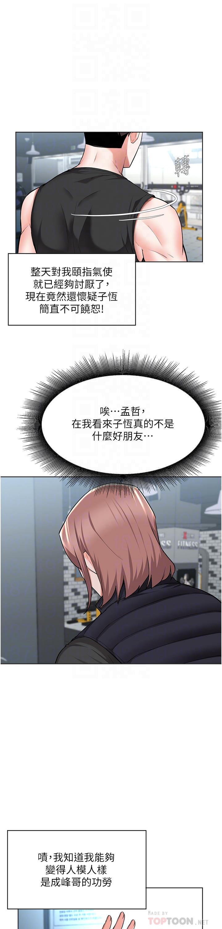 45_14