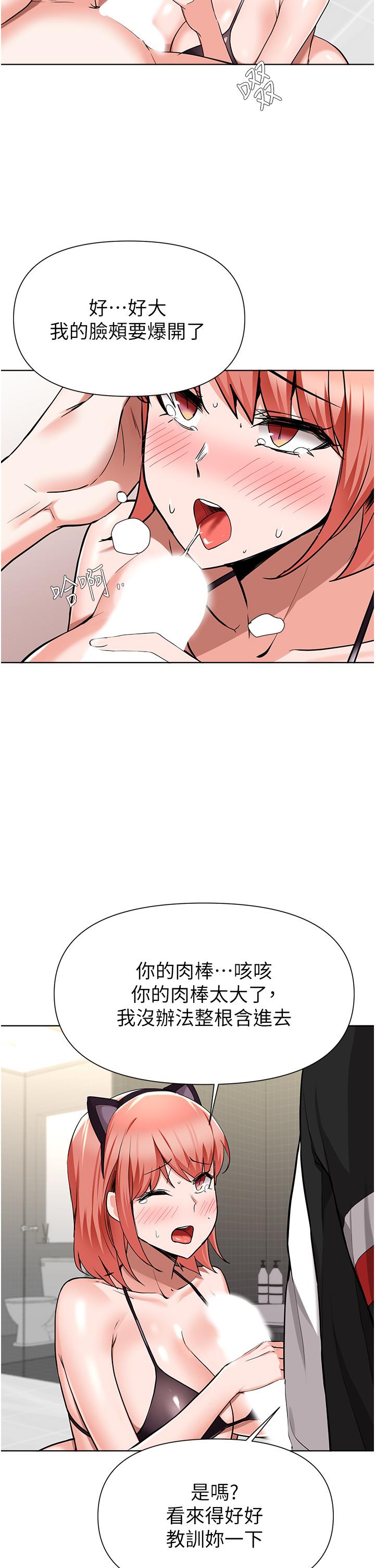 45_31