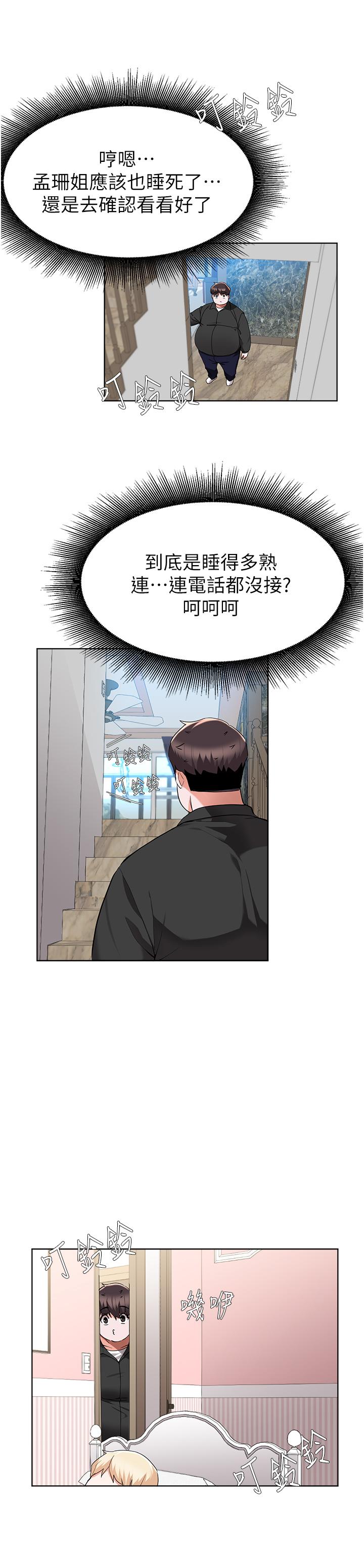 46_19