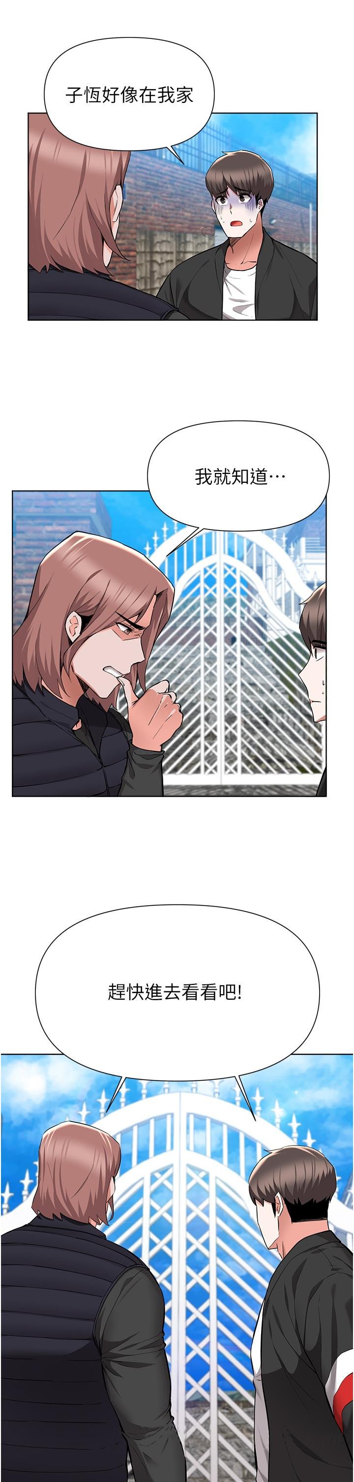 46_25