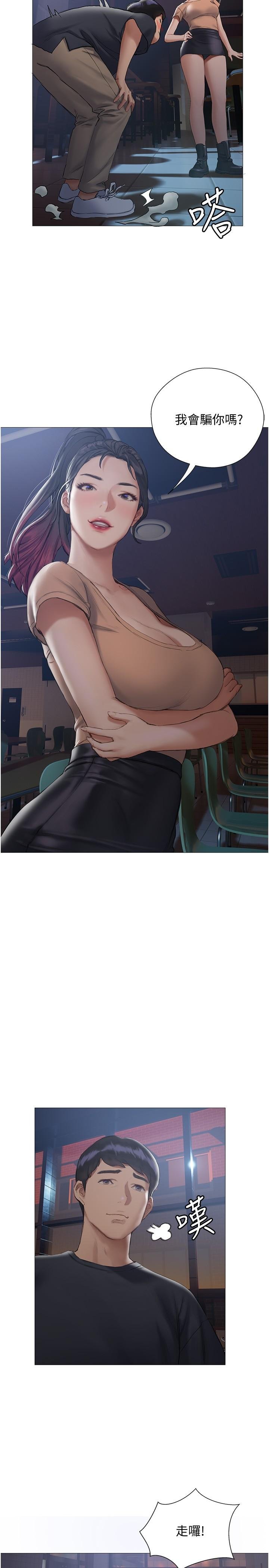 10_23