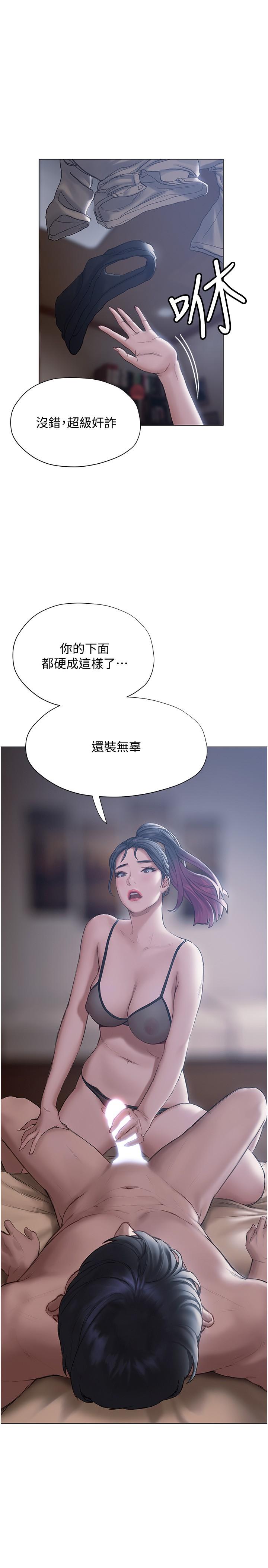 11_23