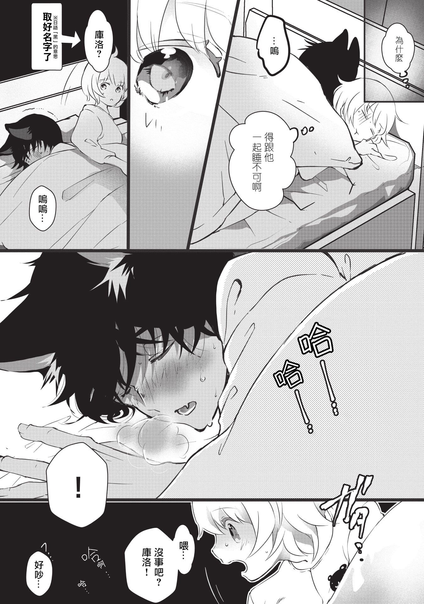 017