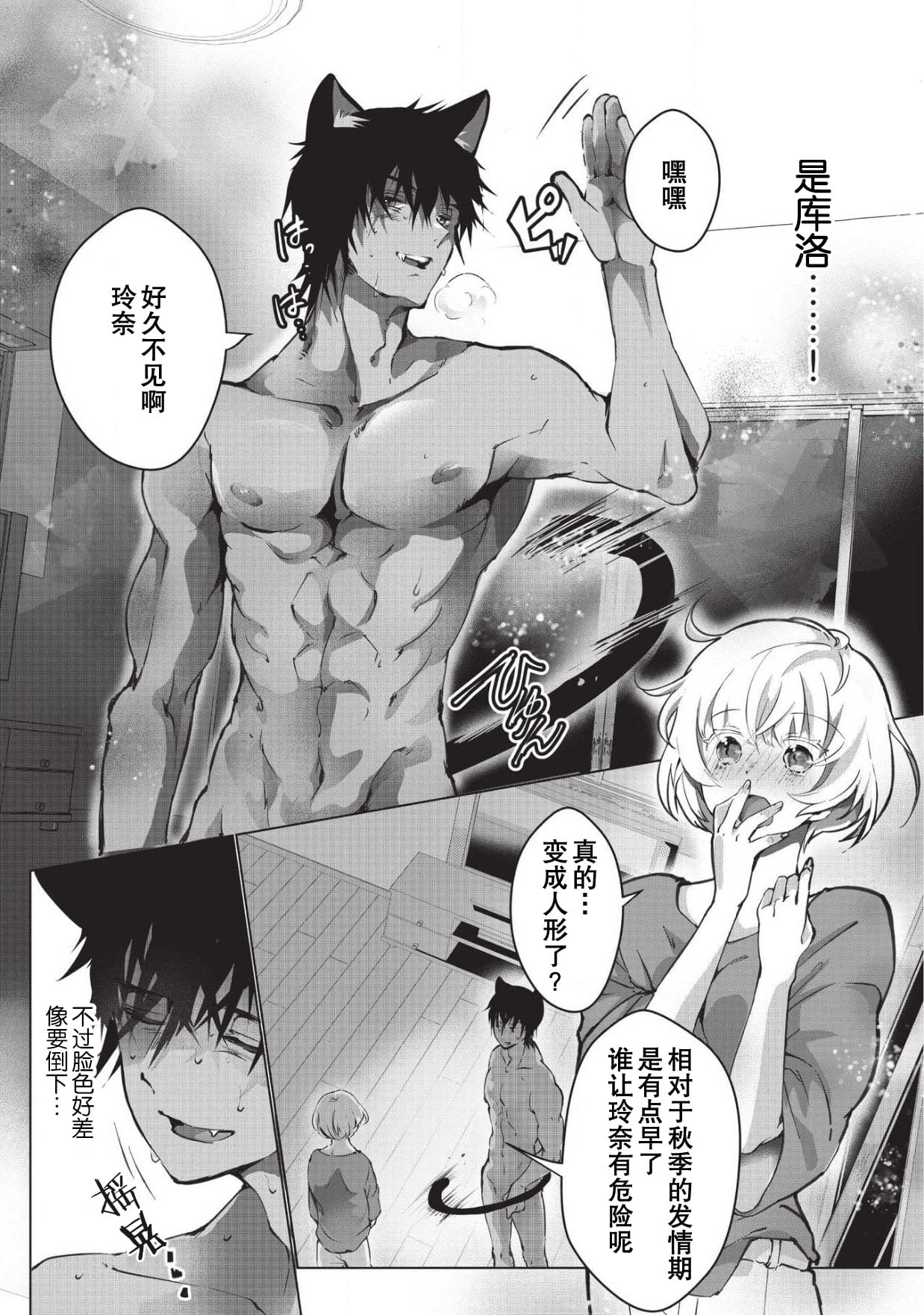 102