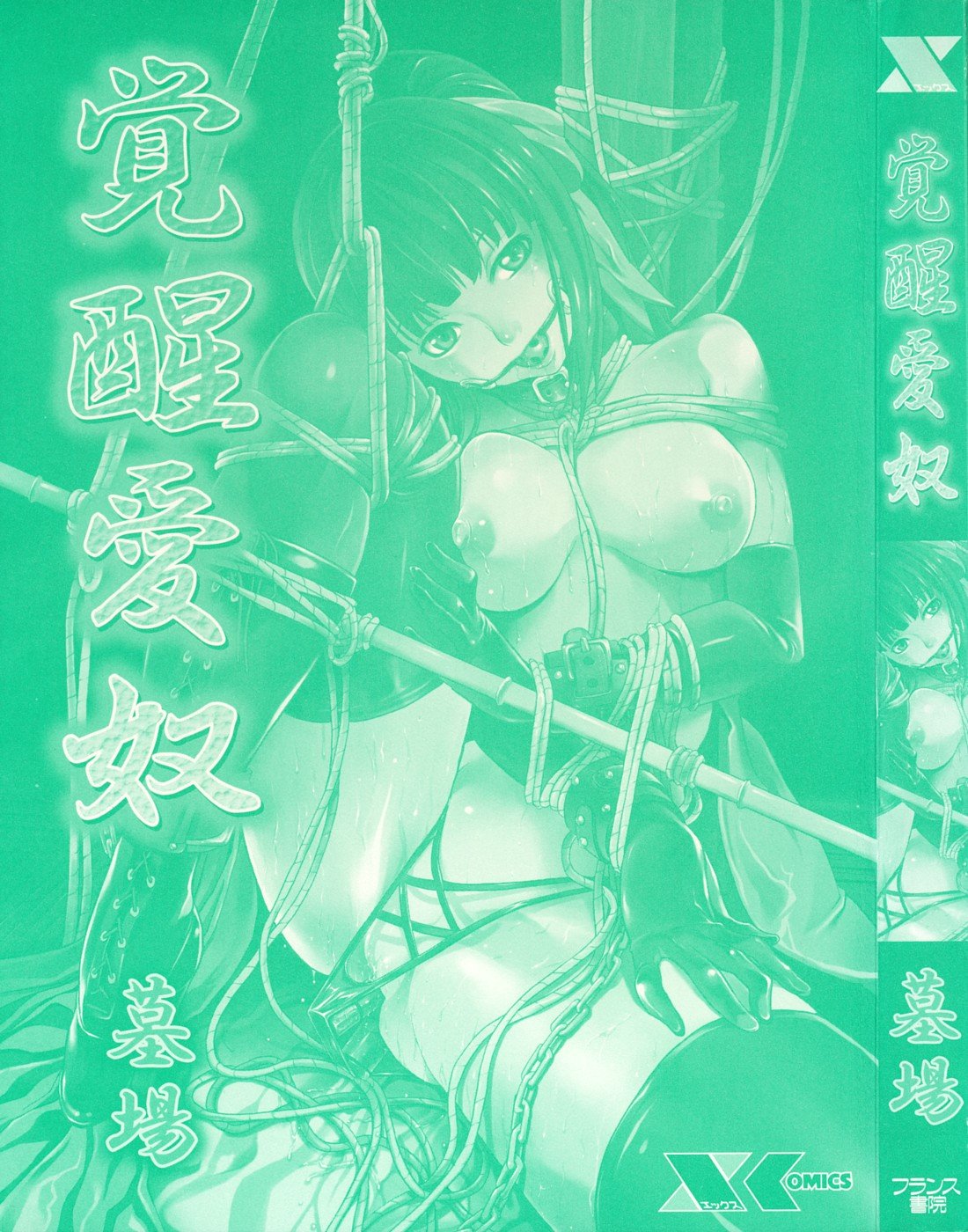 002