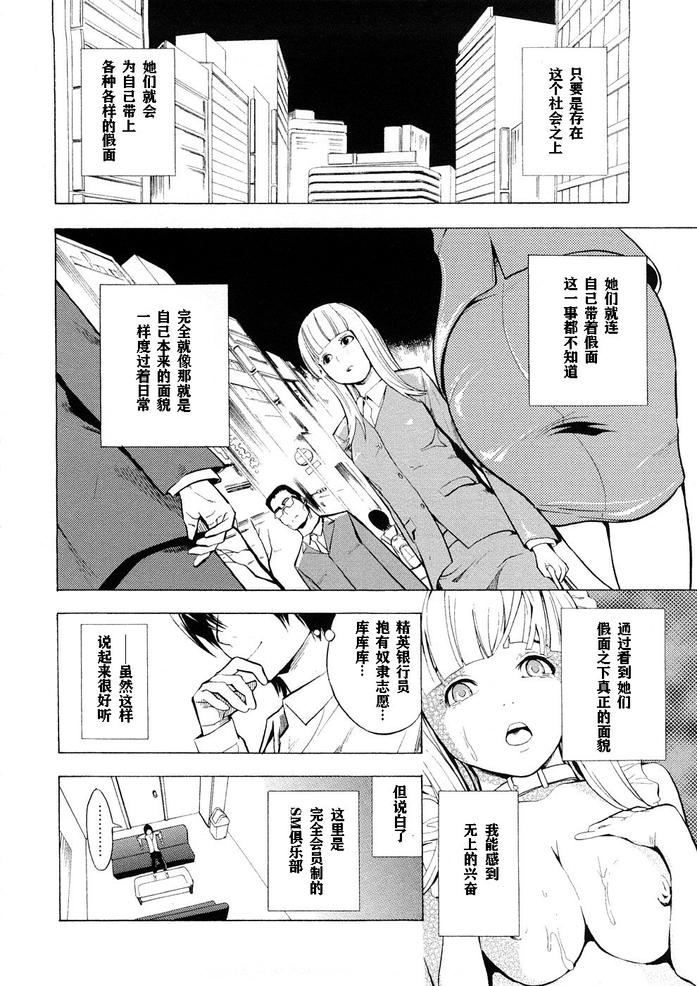 009